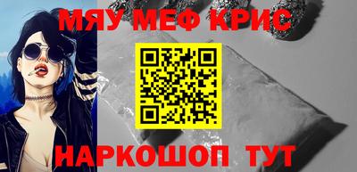 бутират Ливны
