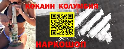 первитин Ликино-Дулёво