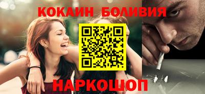 первитин Ликино-Дулёво