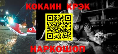 первитин Ликино-Дулёво