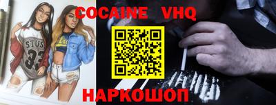 первитин Ликино-Дулёво