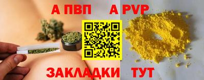 первитин Ликино-Дулёво