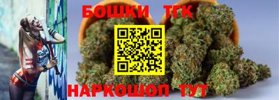 дживик Лесосибирск