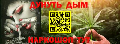 дживик Лесосибирск