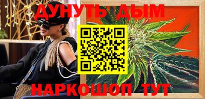 дживик Лесосибирск