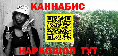 дживик Лесосибирск