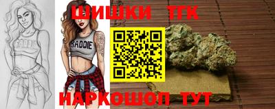 бутират Ливны