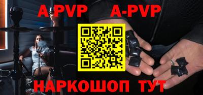 первитин Ликино-Дулёво