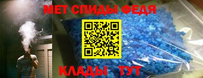 дживик Лесосибирск
