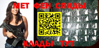 дживик Лесосибирск
