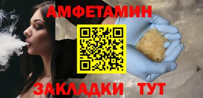 дживик Лесосибирск