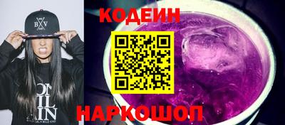 дживик Лесосибирск