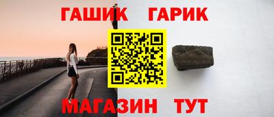первитин Ликино-Дулёво