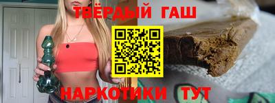 первитин Ликино-Дулёво