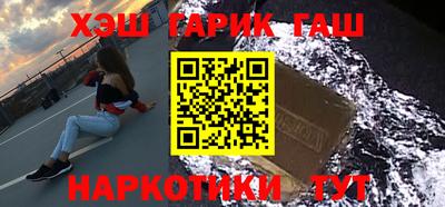 дживик Лесосибирск
