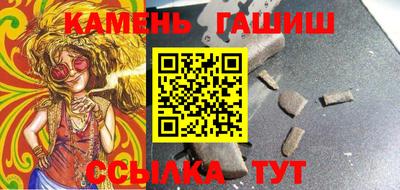 дживик Лесосибирск