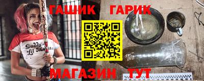 первитин Ликино-Дулёво