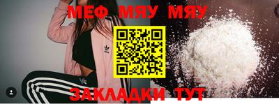дживик Лесосибирск