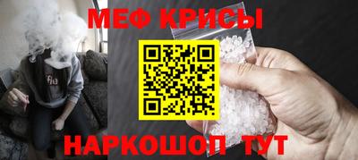 дживик Лесосибирск