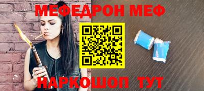 дживик Лесосибирск